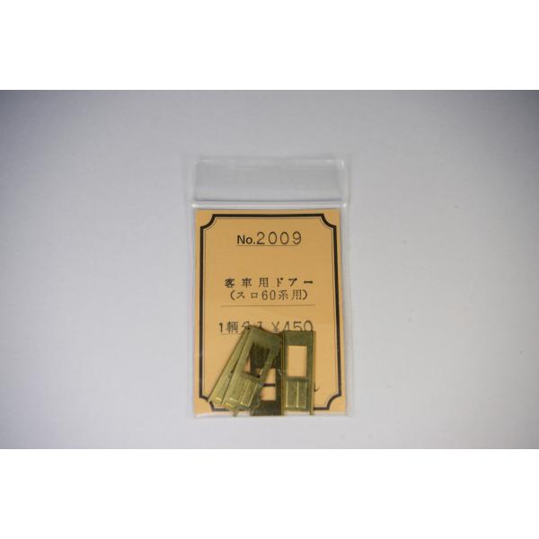 qԗphA[(X60np)@1q@GR[f