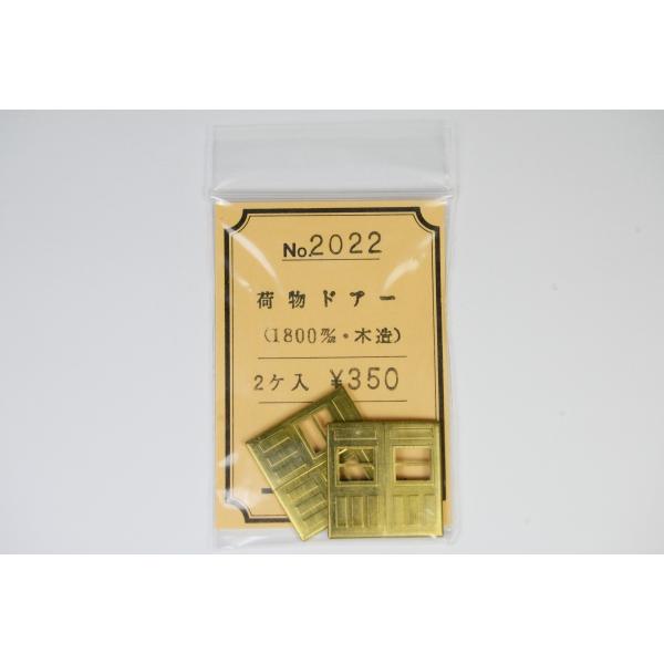 וhA[(1800mmEؑ)@2P@GR[f