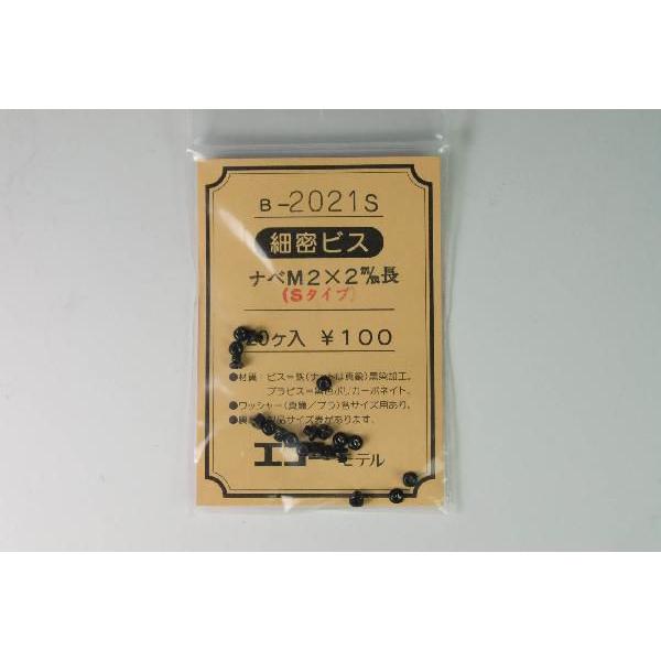 זrX@ixM2×2m/miS^Cvj@20P@GR[f