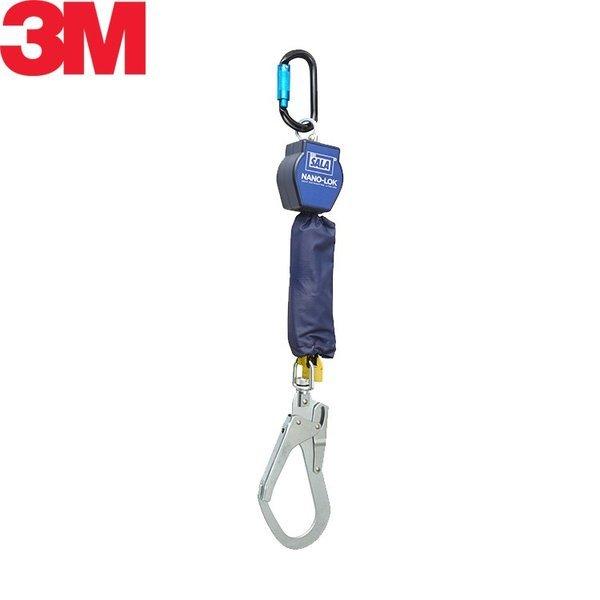 3M ランヤード type2 シングル DBI-サラ Nano-lok ナノロック 巻 3M ランヤード type2 シングル DBI-サラ Nano-lok ナノロック 巻