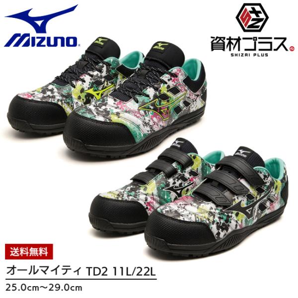 tetsusizai_f1ga tetsusizai_f1ga