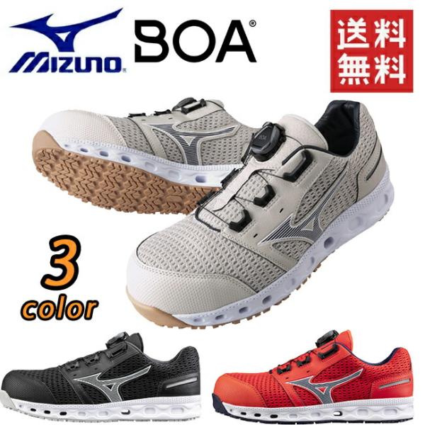 tetsusizai_f1ga2306 tetsusizai_f1ga2306