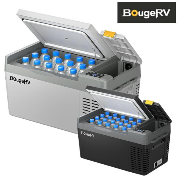 BougeRV CRPRO ポータブル冷蔵庫20L CRPRO20 | アウトドア レジャー 