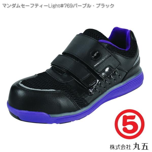 tetsusizai_marugo-mdsr-769-pb tetsusizai_marugo-mdsr-769-pb