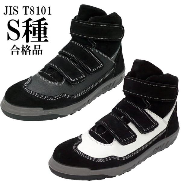 tetsusizai_n4900 tetsusizai_n4900