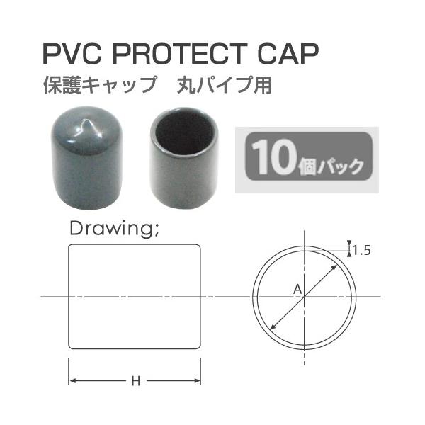tetsusizai_osato-scp-nc200 tetsusizai_osato-scp-nc200