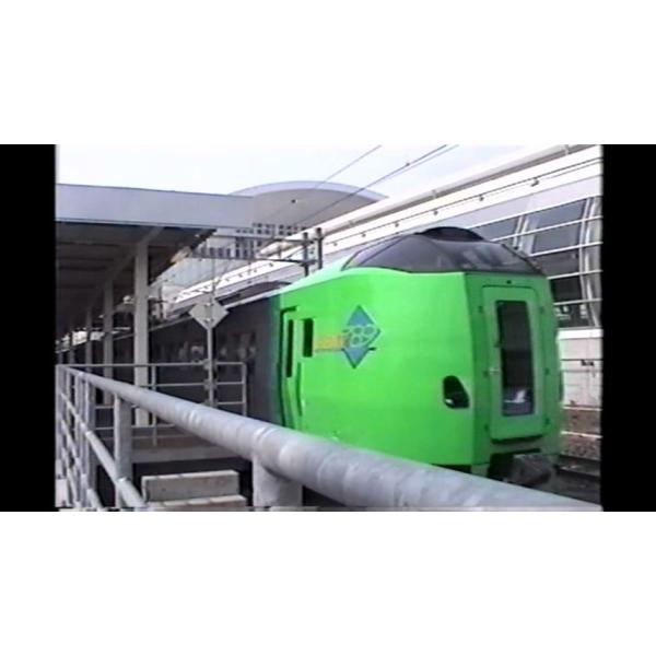 B186 青函トンネル 前面展望映像dvd 特急 スーパー白鳥 八戸 函館 代購幫