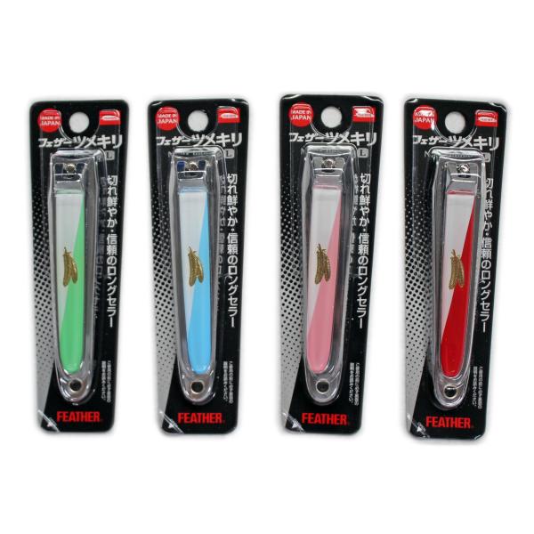 FEATHER フェザー 爪切り ツメキリ FG-L : 鉄人SHOP - 通販 - Yahoo