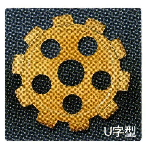 ya-ji 専用 アイウッド 89723 ダイヤモンド溝入れカッター U字型 : 鉄人SHOP
