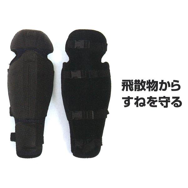 アイウッド 90534 すねガード : 鉄人SHOP - 通販 - Yahoo!ショッピング