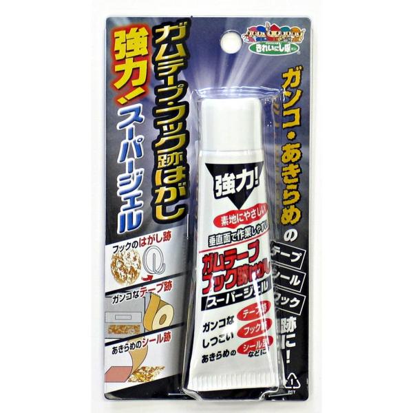 TKK TU-47 Ke[vEtbNՃnKVX[p[WF