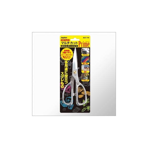 401125 Jupiter }`JbgvCPrime@MCP-190@pr@\nT~@XeX