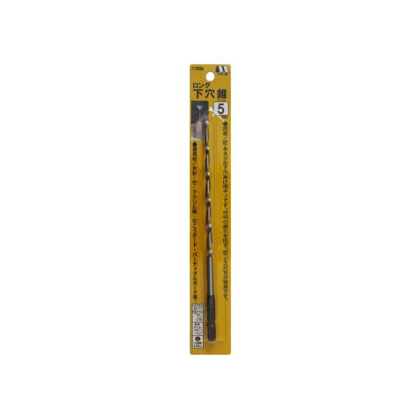 スターエム 75L-050 六角軸ロング下穴錐 5mm : 鉄人SHOP - 通販