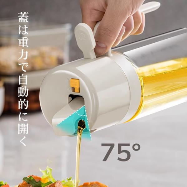 tetuya_gd-5126_4_d_20241108181057