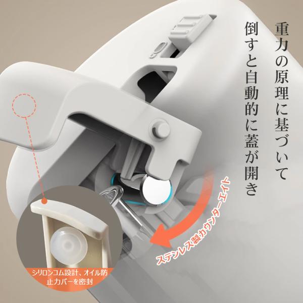 tetuya_gd-5126_5_d_20241108181057