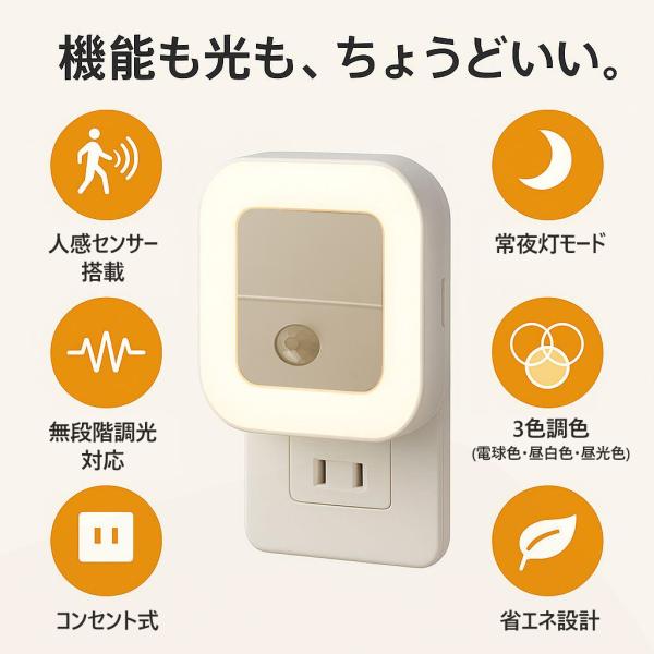 tetuya_gl-2408_3_d_20250703123304