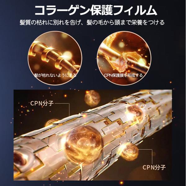 tetuya_y4-7782-cos_3_d_20240805183402