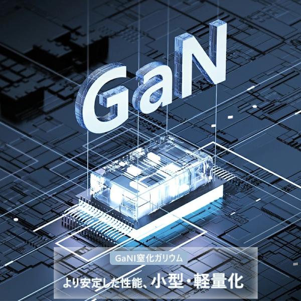 tetuya_y4-8523-cha_5_d_20241226172848