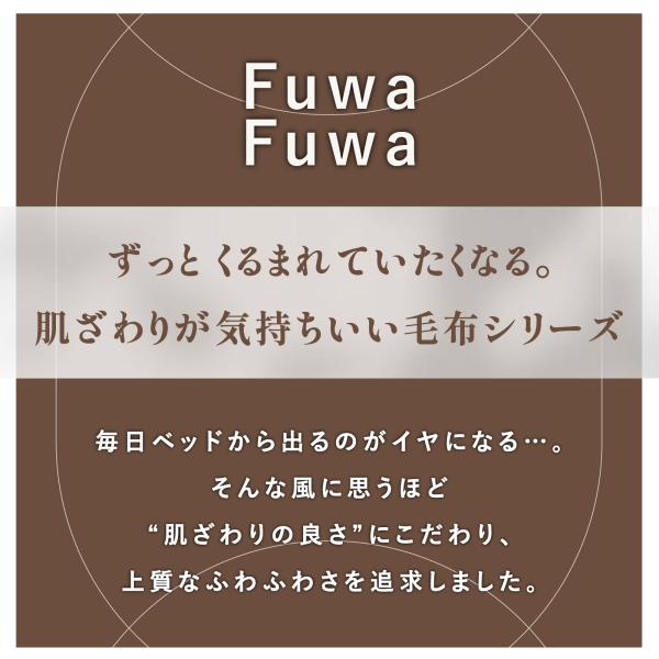 ��l �ѕz �g���� �e�C�W�� �N���~�[ �V���O�� �u�����P�b�g �~ ����� 5�w140�~200 ���i�摜4