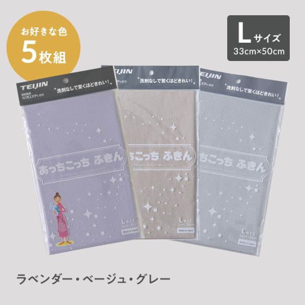 ӂ LTCY 5Zbg  VpbP[W lO[vƒ  (R) ӂ { eCW \ | |ObY