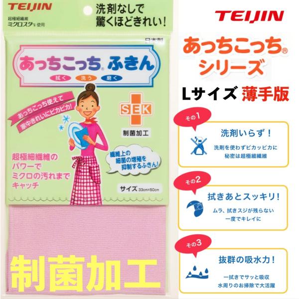 ӂ LTCY  ۔ S2F lO[vƒ  (R) ӂ { eCW l \ӂ | |ObY