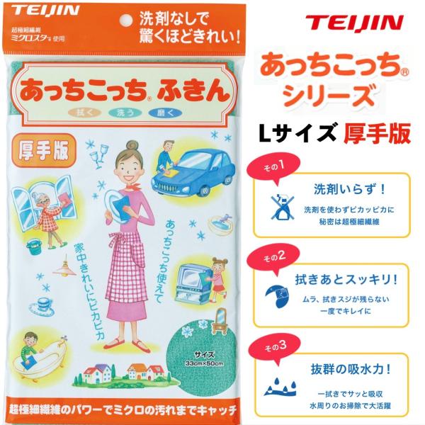 ӂ ^Cv STF lO[vƒ  (R) ӂ  {  eCW l \ӂ | |ObY