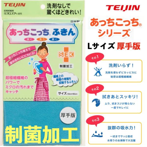 ӂ LTCY   S2F lO[vƒ  (R) ӂ  {  eCW l \ӂ | |ObY