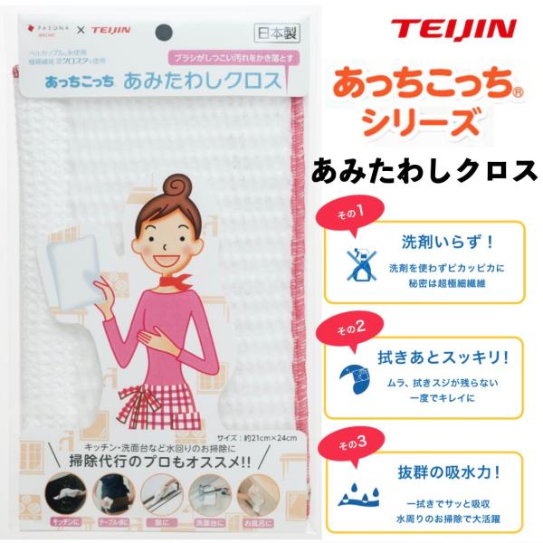 (R)݂킵NX ӂ 21cm×24cm SQF { | Lb`łȉɁI@\ \lO[vƒ