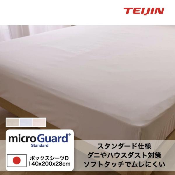 h_jBOXV[c _u D S5F ~NK[h (R)X^_[h }bgXp h_jV[c eCW { ܕsgp 􂦂 ԕ΍ lO[vƒ