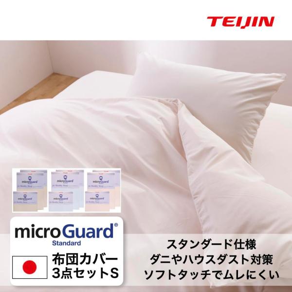 h_jzcJo[ 3_Zbg  VO S ~NK[h (R)X^_[h eCW {  |zc ~zc ~zcp h_jV[c l O[vƒ