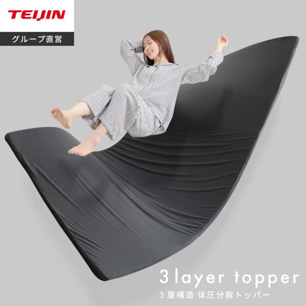 texet001_402300102