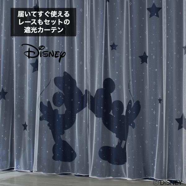 入手困難☆アスワン　Disney　ベビーミニー　ベビーミッキー　カーテン 入手困難☆アスワン Disney ベビーミニー ベビーミッキー カーテン
