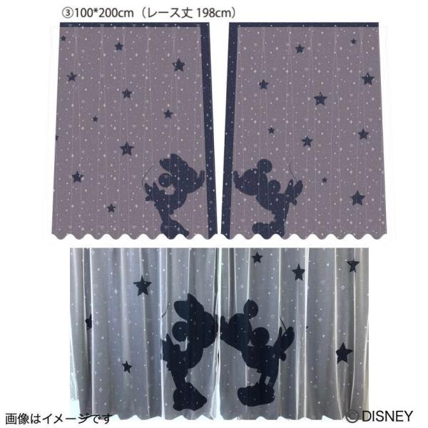 売り切れ必至 ディズニー カーテン4枚セット ミッキー ミニー 星柄 幅100x長さ0cm フロントモーションカーテン 正規品 インテリア 生活雑貨のテクセット 通販 Paypayモール 格安 Extremovillaflores Com
