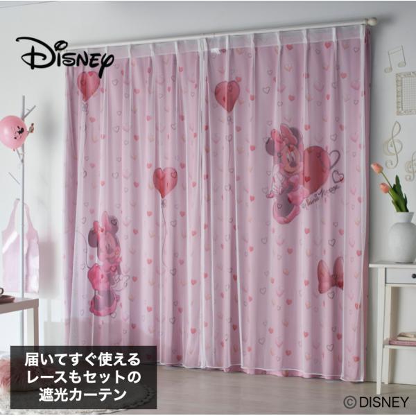 J[e4Zbg 100x178cm ~j[}EX fBYj[ tg[VJ[e Ռh[vx2 `[[Xx2 vZ[