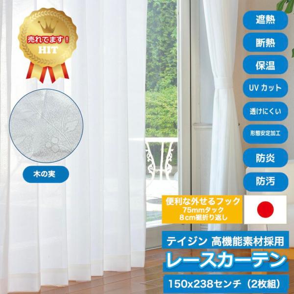 texet001_webtm6900-se150238