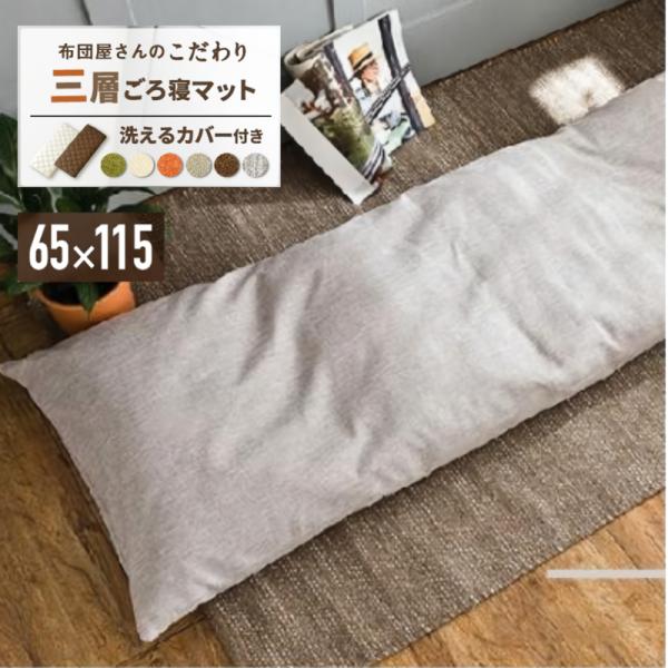 textileoasis01_cymt1