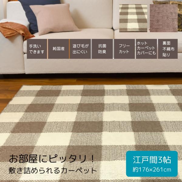 即購入ok!!】Empire Today ボブルヘッド ノダーカーペット 即購入ok