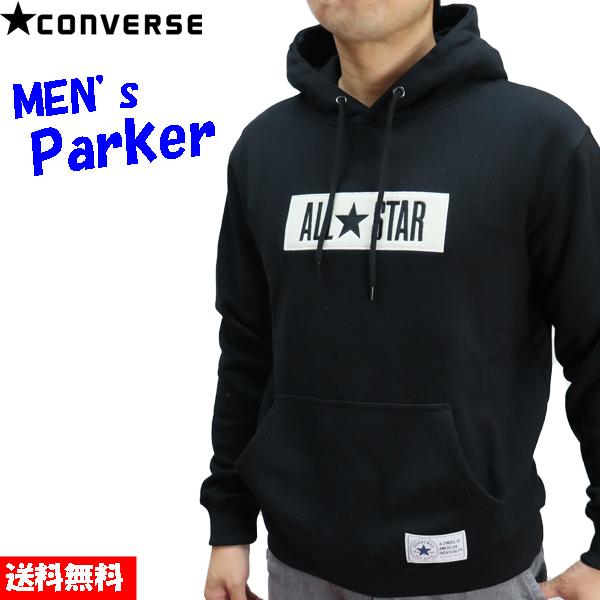 コンバース Converse パーカー メンズ 長袖 秋冬 トレーナー 綿100 9473 1568 Happy Clothes Store Fukuya 通販 Yahoo ショッピング