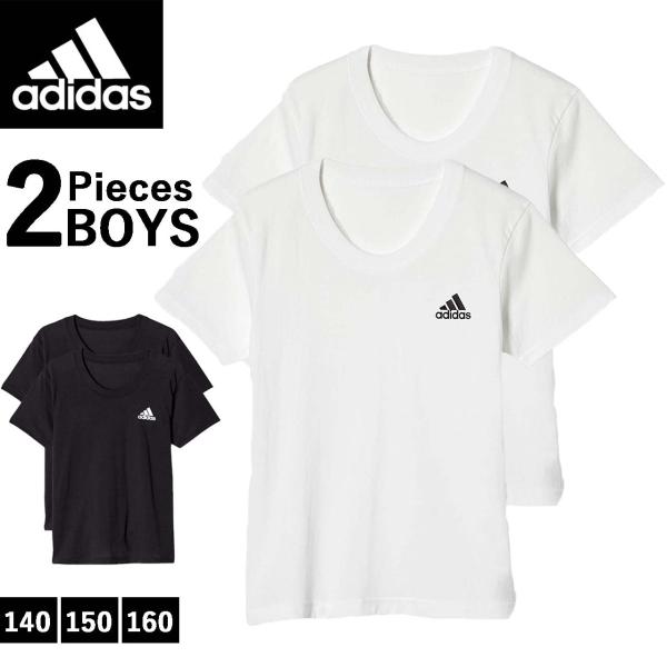 adidas アディダス半袖Tシャツ 　160キッズ adidas アディダス クルーネックTシャツ 半袖丸首 2枚組 男子