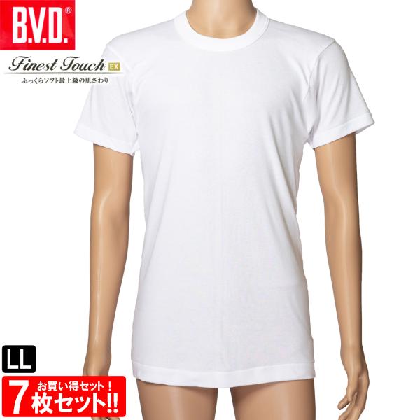 安い購入 Bvd メンズ インナーシャツ 肌着 丸首半袖tシャツ Ll 綿100 7枚セット 内祝い Www Muslimaidusa Org