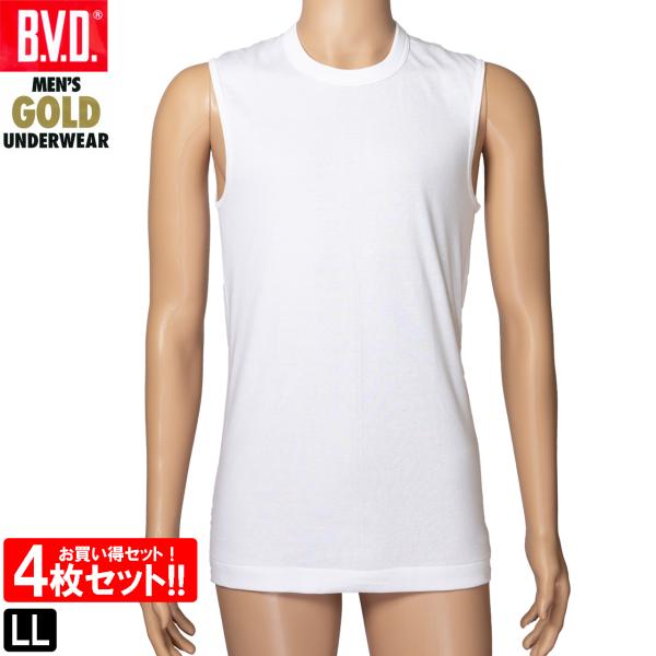 BVD GOLD 丸首スリーブレス 4枚セット ノースリーブ メンズ 肌着 インナー 男性 下着 インナーシャツ 綿100％ ゴールド G213 LL