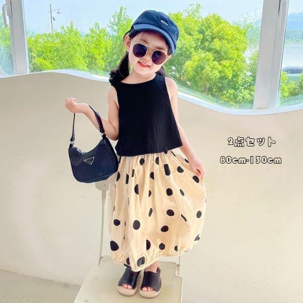 ５５ 以上節約 ウエア 子ども服 夏服 可愛い セットアップ 女の子 上下 80 130 子ども服 夏服 可愛い セットアップ 女の子 幼児 上下セット 2点セット ノースリーブトップ ロングスカート リボン ドット柄 キッズ 80 90 100 110 1 130 Www Threeriversofs Com