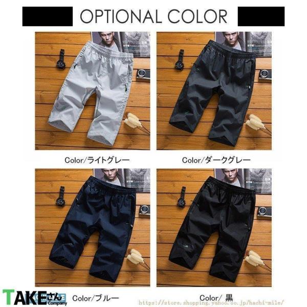 ファッション シャイニングゴールデン ハーフパンツ メンズ 無地パンツ シンプル カジュアルパンツ クロップドパンツ 防水 スポーツ ショートパンツ 21 夏 父の日 Q58ea4shs7 Www Boulevardrestaurants Com