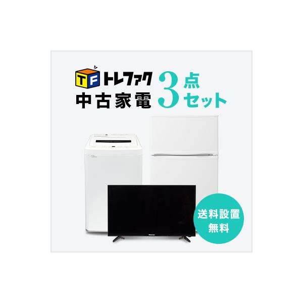 tf-store_999023