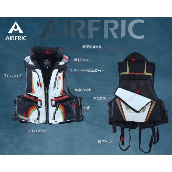 フィッシングベスト フローティングベスト 枕つき サイバーフロートメンズ レディース 男女兼用 ライフジャケット ウィンドストッパー 救命胴衣 Buyee Buyee Japanese Proxy Service Buy From Japan Bot Online