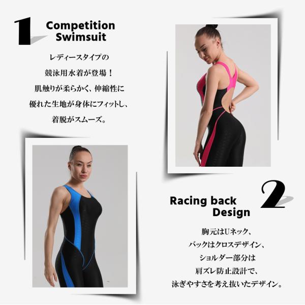 レディース 競泳水着 パッド付き フィットネス水着 ワンピース 女性 練習用 トレーニング用 スイムウェア 大きいサイズ 水泳 スポーツ水着 6001 Buyee Buyee Japanese Proxy Service Buy From Japan Bot Online