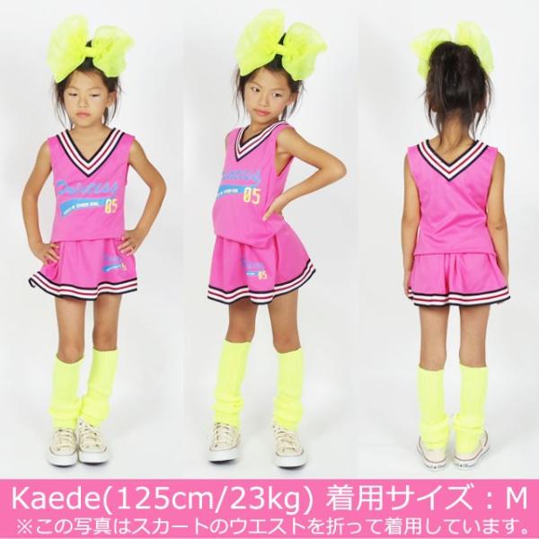 チア ユニフォーム チアダンス チアガール 衣装 チアダン チアリーディング キッズ ダンス衣装 Buyee 日本代购平台 产品购物网站大全 Buyee一站式代购 Bot Online