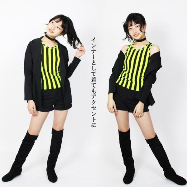 キッズ ダンス 衣装 ヒップホップ トップス ストライプ タンクトップ Bptt 02 ガールズ ダンス 派手 目立つ 蛍光色 韓国 ジュニア Buyee Buyee Japanese Proxy Service Buy From Japan Bot Online