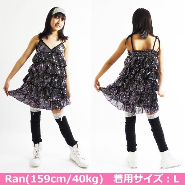 キッズ ダンス衣装 スパンコール ワンピース フリル Cbkwj 01 ヒップホップ ガールズ エレクトーン 社交ダンス 衣装 派手 韓国 子供 Buyee Buyee Japanese Proxy Service Buy From Japan Bot Online