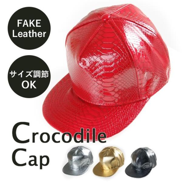 キッズ帽子 キッズ ヒップホップ 衣装の人気商品 通販 価格比較 価格 Com